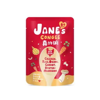 即期品【Janes Congee】真的粥_雞肉菇菇粥150gx2(寶寶粥/喜寶代理商)
