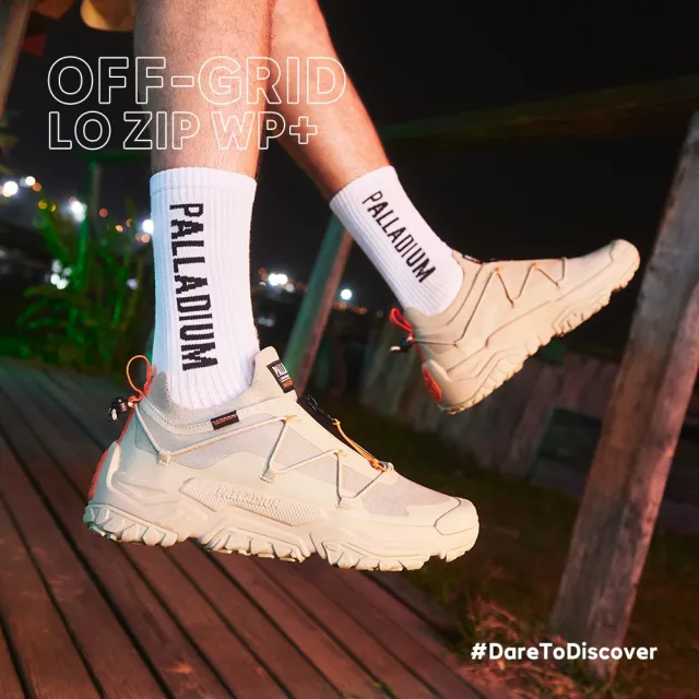【Palladium】OFF-GRID LO ZIP WP+輪胎橘標拉鍊低筒防水靴/休閒鞋-男鞋/女鞋-六色任選
