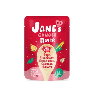 即期品【Janes Congee】真的粥_豬肉玉米粥150gx2(寶寶粥/喜寶代理商)