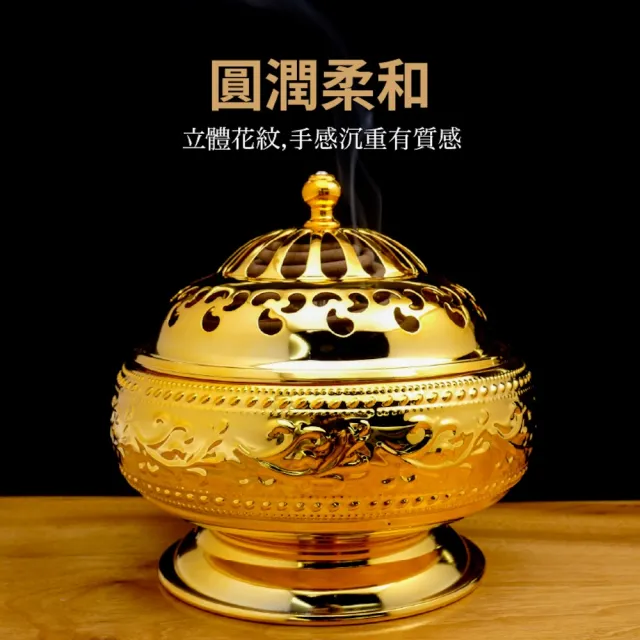 台灣聖力達】24小時盤香架古銅色/金色(香環盤檀香爐熏香爐24盤香香環座