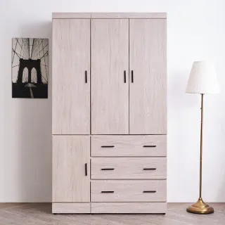 【時尚屋】雷克斯白橡木4x7尺衣櫃CU9-701(免組裝 臥室系列 衣櫃)