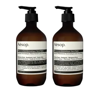 【Aesop】護手霜 500ml(多款任選 國際航空版)