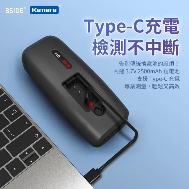 【BSIDE 艾默】O1X 三合一示波器萬用表(測電筆/示波器/電壓/交直流/二極管/通斷蜂鳴)
