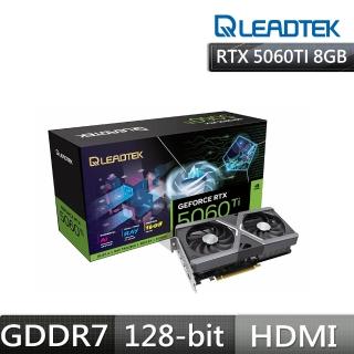 【麗臺科技】GEFORCE RTX 5060 TI HURRICANE 8G 顯示卡