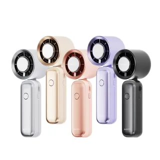 【GUXON】巧冰扇充插兩用冰敷扇手持USB風扇/DC扇/掛脖扇/桌扇/GXFAN01顏色任選(可立可折疊/100段速/附掛繩)