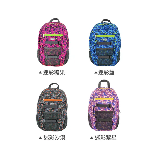 【HUGGER】英國 孩童登山背包 - 多款可選