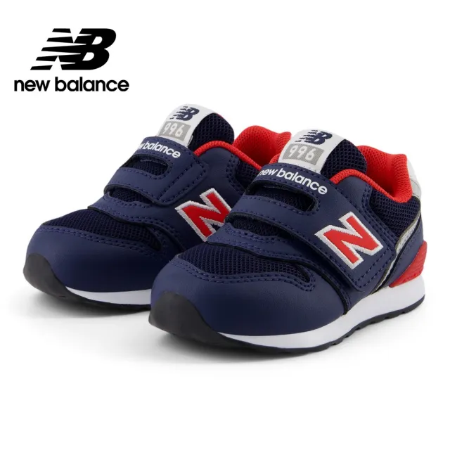 【NEW BALANCE】NB 童鞋 小童_IZ996EB3-W_男童/女童_黑紅色(0-4歲)