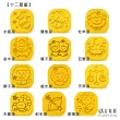 【GJS 金敬順】黃金金豆9999保值小金豆多選款(金重:0.27錢+-0.01錢/1克)