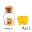 【GJS 金敬順】黃金金豆9999保值小金豆多選款(金重:0.27錢+-0.01錢/1克)