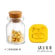 【GJS 金敬順】黃金金豆9999保值小金豆多選款(金重:0.27錢+-0.01錢/1克)