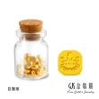【GJS 金敬順】黃金金豆9999保值小金豆多選款(金重:0.27錢+-0.01錢/1克)