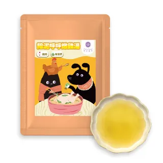 【Pet’s Need 霈尼】陪泥呼呼燉雞湯-全齡犬貓(寵物滴雞精 純湯罐)