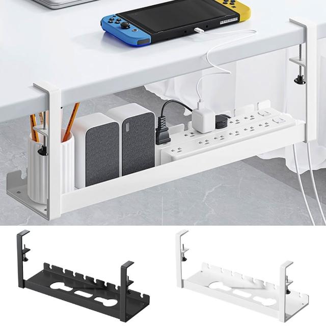 【Nil】多用途可調節桌下理線架 插排電線固定理線槽 電腦桌底理線器置物架 免打孔排插繞線器 收納架 40cm