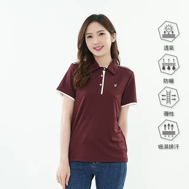 【遊遍天下】男女款抗UV防曬涼感吸濕排汗機能短袖POLO衫  多款(M-5L 大尺碼)