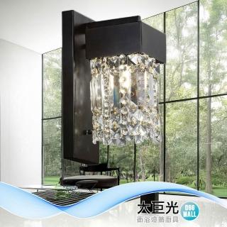 【大巨光】現代風 E27X1 水晶燈-壁燈(MG-3984 金屬烤漆 進口水晶珠)