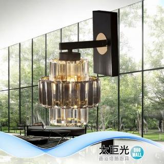 【大巨光】現代風-E27x1 壁燈(MG-3991 金屬電鍍金 烤漆 鑽石水晶玻璃)