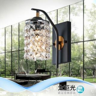 【大巨光】現代風 E27X1 水晶燈-壁燈(MG-3992 金屬電鍍 烤漆 進口水晶珠)