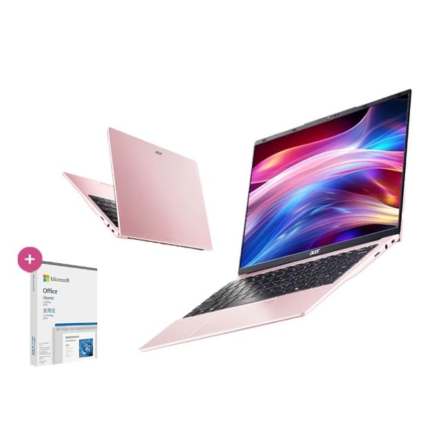 【Acer 宏碁】Office2024★14吋四核心8G 輕薄效能筆電-粉(Aspire Lite/AL14-32P-C4QB/N150/8G/256G/W11)