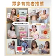 【iVENOR】十時塑花草茶-經典原味x12盒(10包/盒 廖家儀代言)