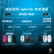 【Logitech G】G304 LIGHTSPEED 無線電競滑鼠(黑色)