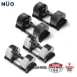 【NUO】220可調式啞鈴20KG-2入(榮獲美國GQ雜誌票選最佳啞鈴)