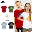 【adidas 愛迪達】兒童吸濕排汗透氣短袖上衣-兩件組(短T 大童 男童 女童 彈性 透氣 快乾 經典)