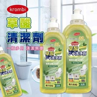 【團購好物】草酸清潔劑500ml-12入(瓷磚去汙洗淨 馬桶除尿垢清潔劑 萬用清潔劑 浴室除垢清潔劑)