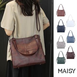 【MAISY】歐美時尚百搭必備大容量女包 手提/單肩/斜背包(白色/灰色/橘色/棕色/綠色/淺藍色