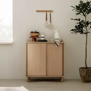 【iloom 怡倫家居】REMA 收納矮櫃 木紋門板(收納櫃 木櫃 櫃子)