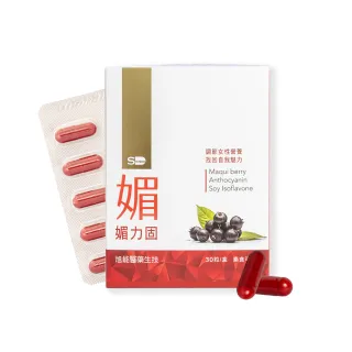 【SHINER 旭能】媚力固(30粒/盒)