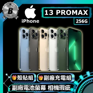 【Apple】B級福利品 iPhone 13 Pro Max 256G(贈 殼貼組 三星電動牙刷)