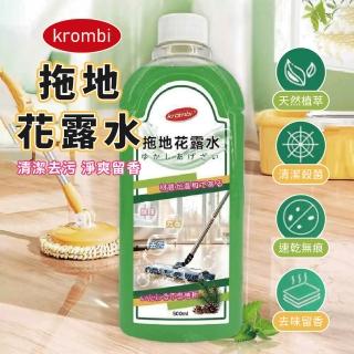 【團購好物】拖地花露水500ml-12入(地板清潔劑 浴室清潔劑 磁磚清潔劑 廚房清潔劑 地板清潔劑)
