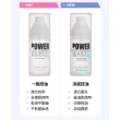 【im meme】我愛超磁久定妝噴霧2入組(一般/涼感)