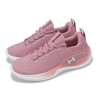 【UNDER ARMOUR】訓練鞋 Flow Dynamic 女鞋 粉紅 白 輕量 支撐 多功能 UA 運動鞋(3026107600)