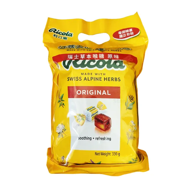 【2026】喉糖推薦10款高評價喉糖品牌排行 | 好吃美食的八里人