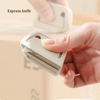 【思之選】日本磁吸陶瓷開箱刀美工刀拆快遞工具(裁剪刀便攜式裁縫刀剪)