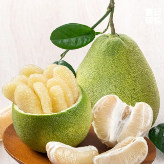 【WANG 蔬果】台南麻豆老欉文旦10斤x2箱(7-12顆/箱_共20斤 果農直配/中秋送禮/中秋柚子)