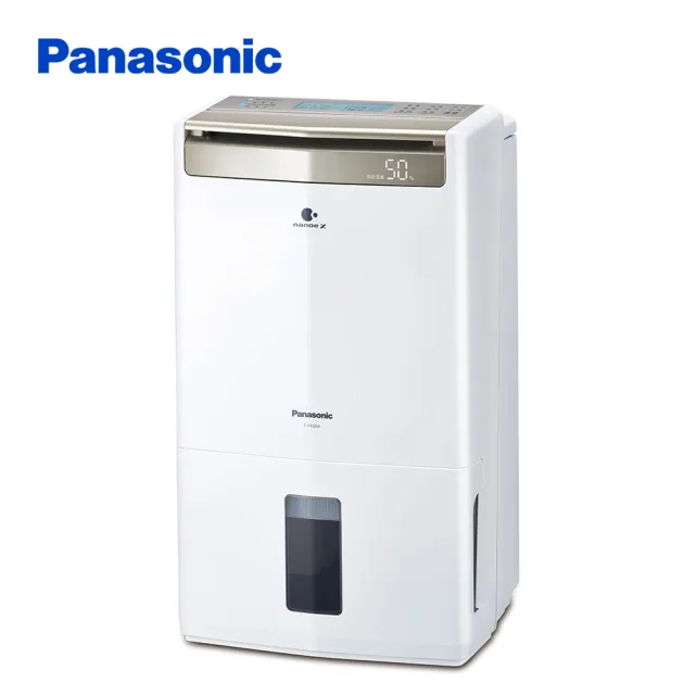除湿機　Panasonic 2022年製 比較表 | 衣類乾燥除湿機 | Panasonic