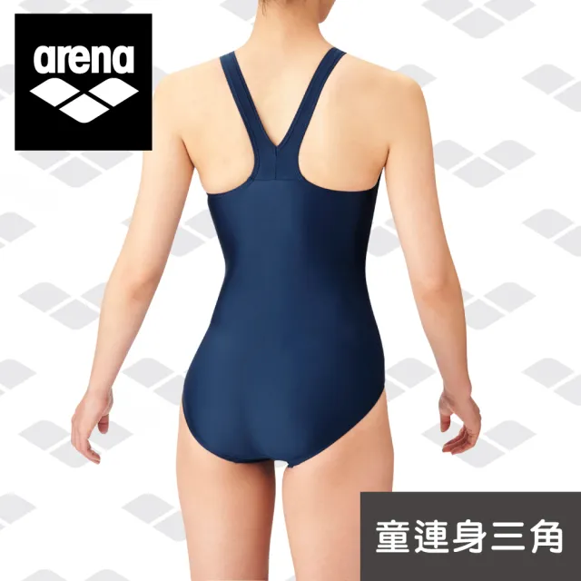 【arena】日規基本款 學生泳隊最愛 高CP款 女童 連身三角 極簡素雅(A200WJ)