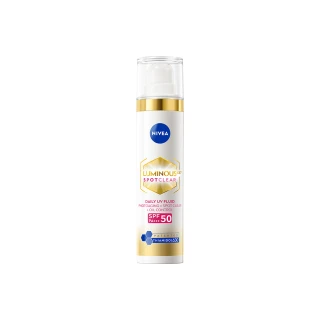 【NIVEA 妮維雅】淡斑+防曬★LUMINOUS 630淡斑煥白UV防禦乳 SPF50 40ml(L630/敏感肌適用)