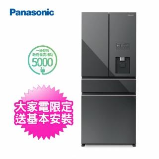 【Panasonic 國際牌】540公升一級能效四門變頻電冰箱 極緻灰(NR-D541PG-H1)