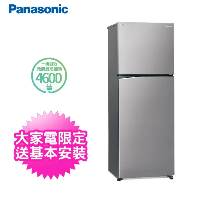 【Panasonic 國際牌】366公升一級能效雙門變頻冰箱(NR-B371TV-S1)