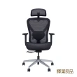 【輝葉良品】V-Alloy 鋁合金人體工學椅 HYG-QA01(可調式電腦椅/電競椅/透氣)
