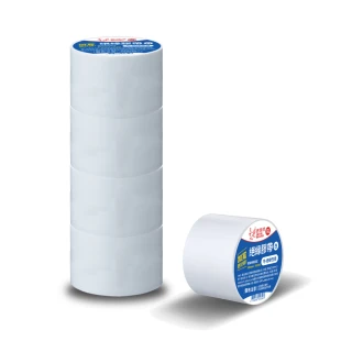 【DEER BRAND 鹿頭牌】PVC電氣絕緣膠帶白色 4入組50mmX18.3M(航空用電工膠帶/行動電源安全貼)