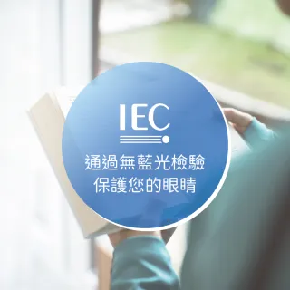 【金亮】4入組｜5W LED投射崁燈 全光譜 開孔7.5cm(高演色性、可調角度、聚焦、快速接頭)