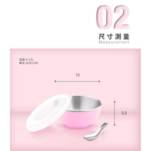 【ZEBRA 斑馬牌】超值-2組裝-隔熱兒童碗 250CC(304不鏽鋼 附兒童匙 雙層隔熱碗)