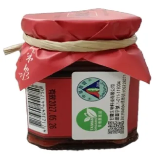 【桃米泉】有機千歲紅麴(180g/罐裝)