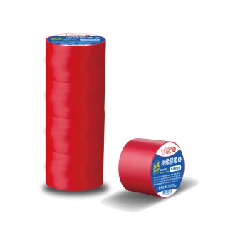 【DEER BRAND 鹿頭牌】PVC電氣絕緣膠帶紅色 4入組50mmX18.3M(航空用電工膠帶/行動電源安全貼)