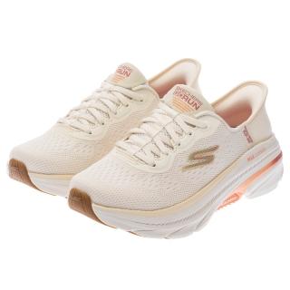 【SKECHERS】女鞋 慢跑系列 慢跑鞋 瞬穿舒適科技 GO RUN MAX CUSHIONING ARCH FIT 2.0(128947WNTPK)