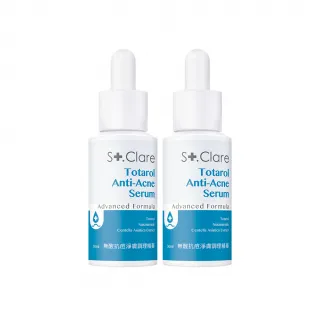 【St.Clare 聖克萊爾】無酸抗痘淨膚調理精華30mlx2入(敏弱肌適用)